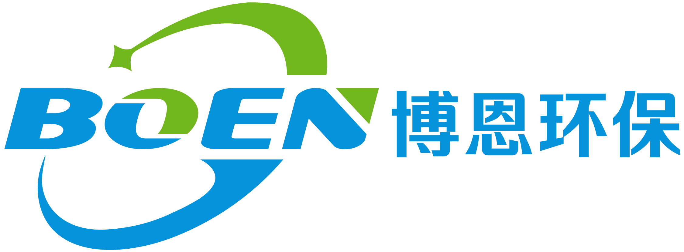 柳州反渗透设备广西软化水处理臭氧消毒发生器价格厂家-博恩环保